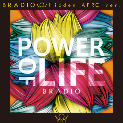 アルバム/POWER OF LIFE (Instrumental)/BRADIO