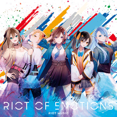 RIOT OF EMOTIONS/Various Artists