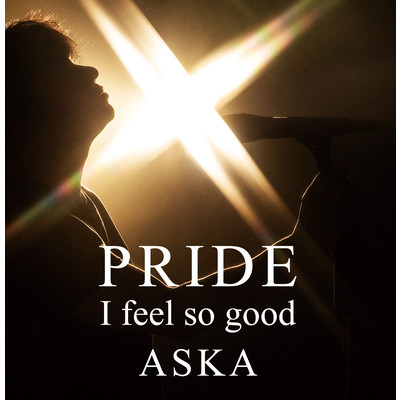 シングル/PRIDE/ASKA