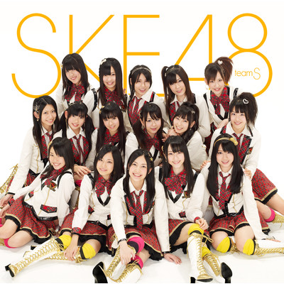シングル/手をつなぎながら/SKE48 team S