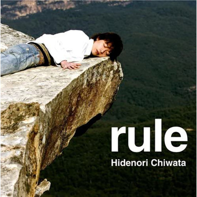 アルバム/rule/千綿ヒデノリ