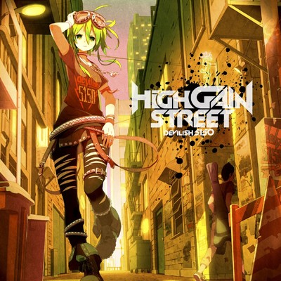 High Gain Street (guitar instrumental)/ダルビッシュP
