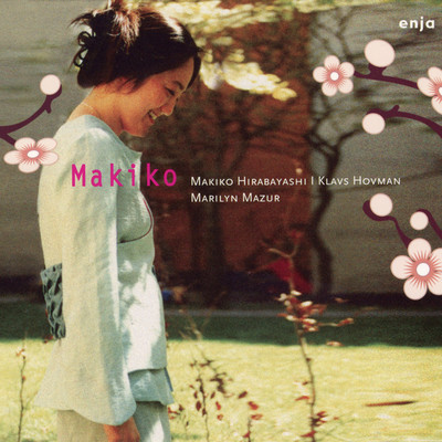 MAKIKO/MAKIKO HIRABAYASHI TRIO