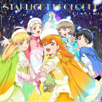 アルバム/ノンフィクション！！ ／ Starlight Prologue【第12話盤】/Liella！