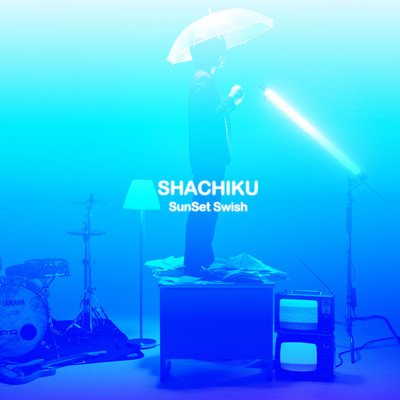 シングル/SHACHIKU/SunSet Swish