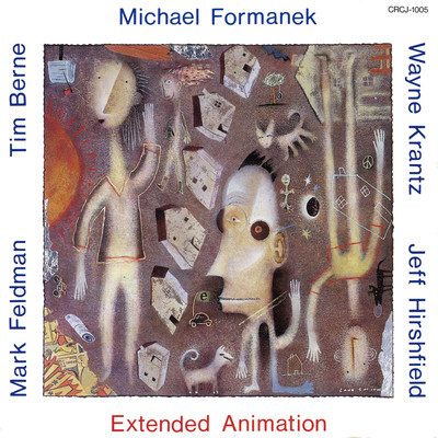 Dominoes/Michael Formanek