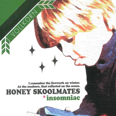 WONDER/Honey Skoolmates