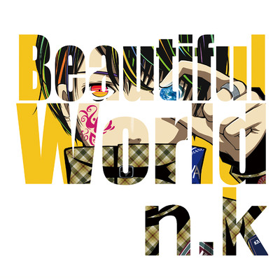 Beautiful World/n.k