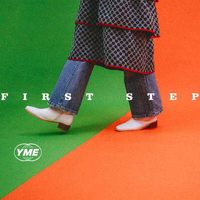 First step/YME