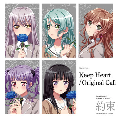 アルバム/Keep Heart ／ Original Call/Roselia