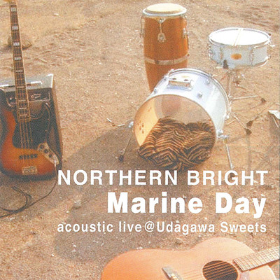 STRAIGHT FROM MY HEART/NORTHERN BRIGHT