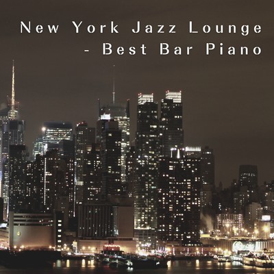 Constant Flow of Drinks/Smooth Lounge Piano
