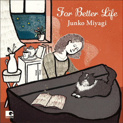 For Better Life/宮城純子