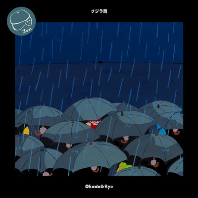 シングル/クジラ雨/Okada&Ryo