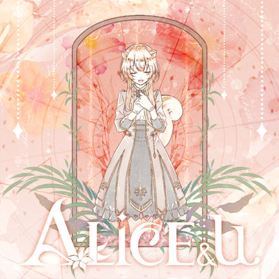 アルバム/ALiCE&u/Ayunda Risu