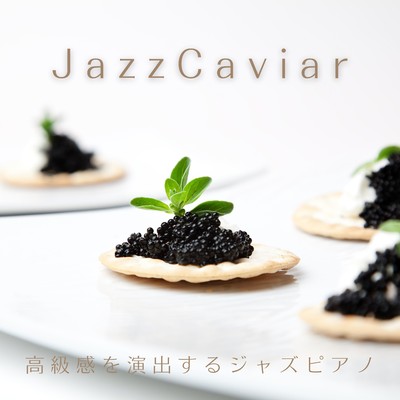 Caviar Special/Smooth Lounge Piano
