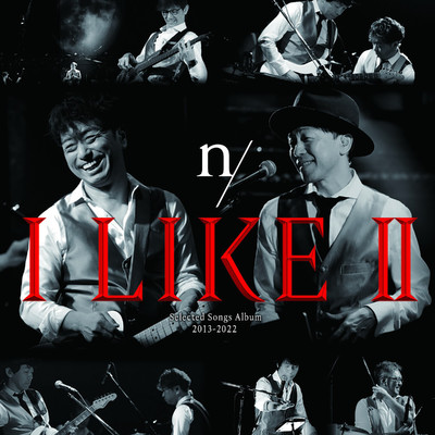 アルバム/I LIKE II/n／