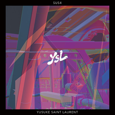 その街まで feat. ONENESS/Yusuke Saint Laurent, ONENESS