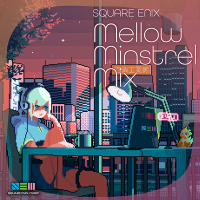 街(Mellow Minstrel Mix Version)/植松 伸夫