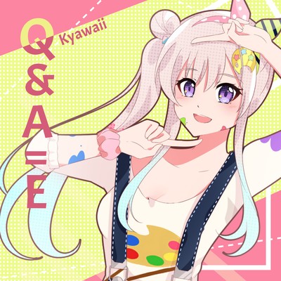 アルバム/Q&A=E/Airani Iofifteen