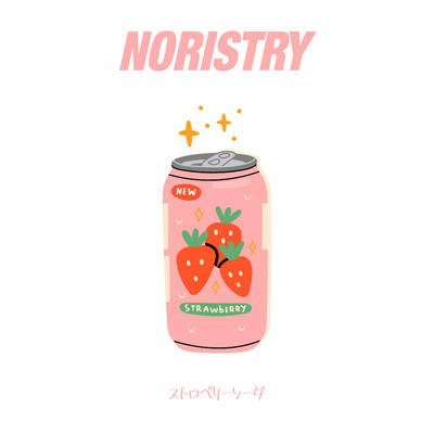 シングル/ストロベリーソーダ/NORISTRY