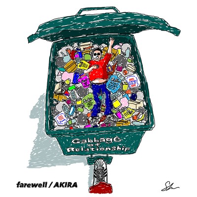 farewell/AKIRA