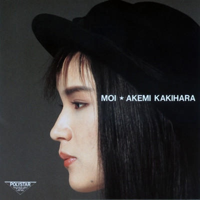 Just Another Man/AK Akemi Kakihara