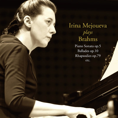 ブラームス: ピアノ・ソナタ第3番、二つのラプソディ、他/イリーナ・メジューエワ