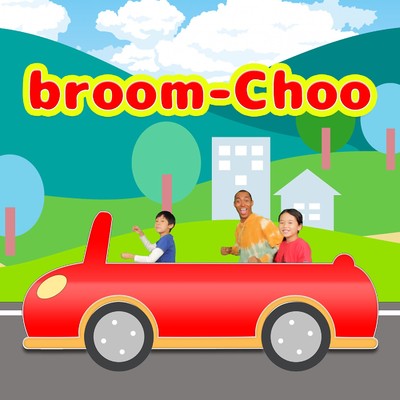 Broom-Choo/ENDo