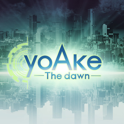 yoAke/渋谷ハル