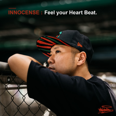 Feel Your Heart Beat/INNOCENSE