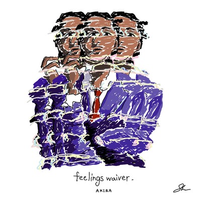 アルバム/feelings waiver/AKIRA