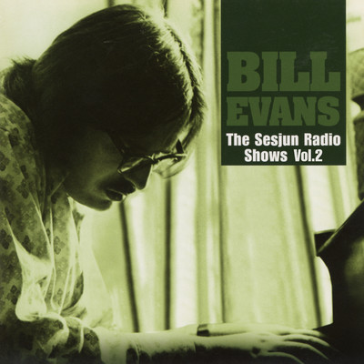 Blue In Green/Bill Evans