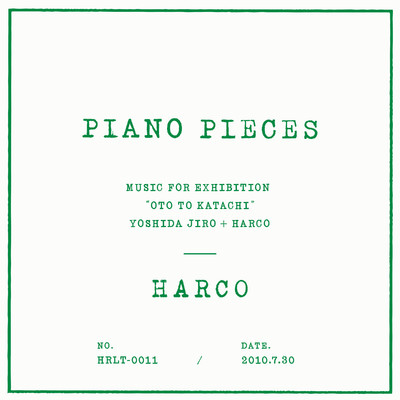 アルバム/PIANO PIECES/HARCO