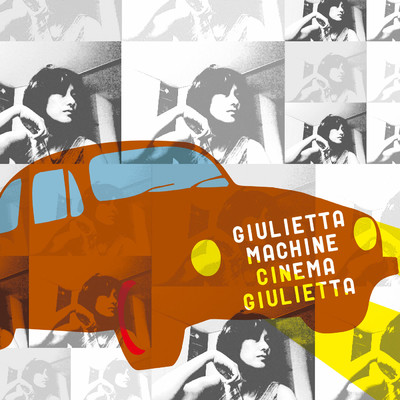 Caprica/Giulietta Machine
