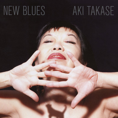 Aki Takase