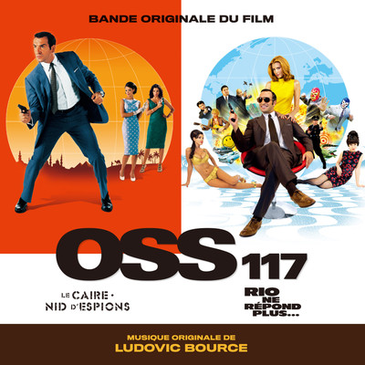 OSS 117の終着駅、リオ/Ludovic Bource