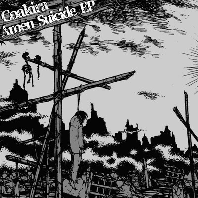 Amen Suicide (Cat Destroyer Remix)/Coakira