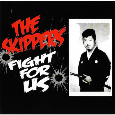 アルバム/FIGHT FOR US/THE SKIPPERS