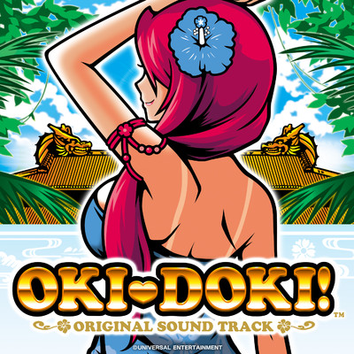 Theme of Oki Doki/ユニバーサルサウンドチーム