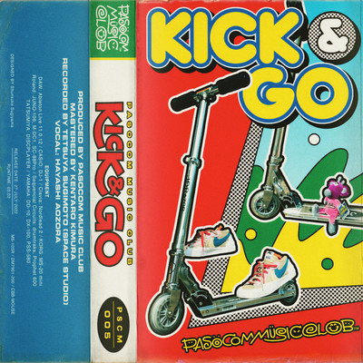 KICK&GO(feat. 林青空)/パソコン音楽クラブ, 林青空