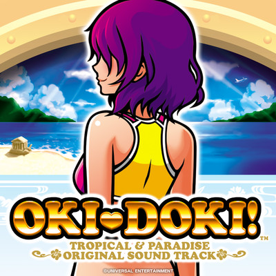 Theme of Oki Doki〜トロピカルedit〜/ユニバーサルサウンドチーム