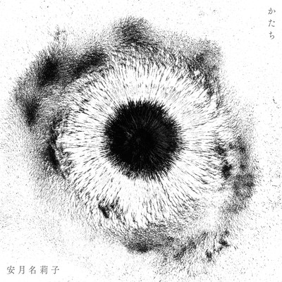 シングル/灯火(instrumental)/安月名莉子