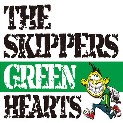 アルバム/GREEN HEARTS/THE SKIPPERS