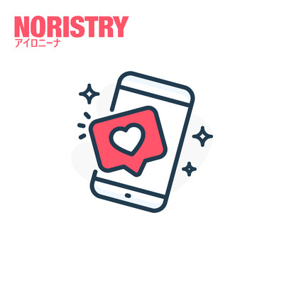 シングル/アイロニーナ/NORISTRY