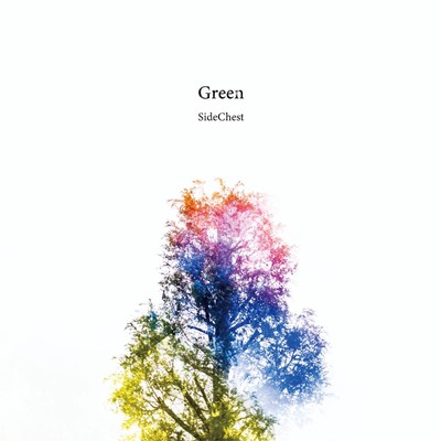 アルバム/Green ／ 再三再四/SideChest