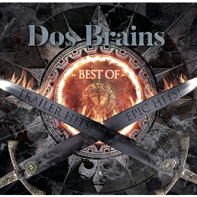 Dos Brains -Best Of-/Various Artists