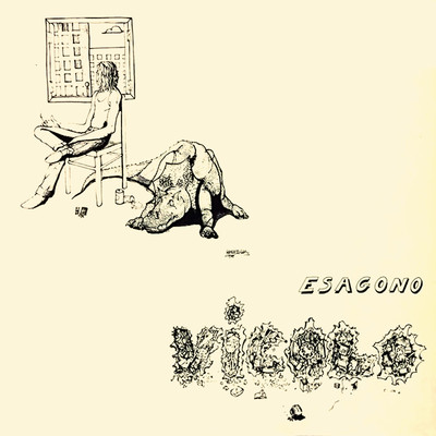 アルバム/ヴィーコロ(路地)[2022 Remastered]/エザーゴノ