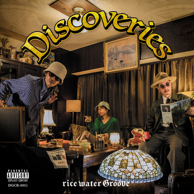 Just cuz now/rice water Groove