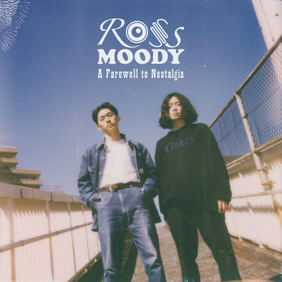 オレンジの太陽/Ross Moody